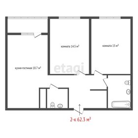 Квартира 62,3 м², 2-комнатная - изображение 1