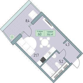Квартира 45,5 м², 1-комнатные - изображение 1