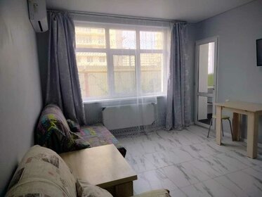 20 м², квартира-студия 3 300 000 ₽ - изображение 63