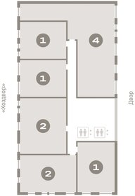 Квартира 56 м², 1-комнатная - изображение 2