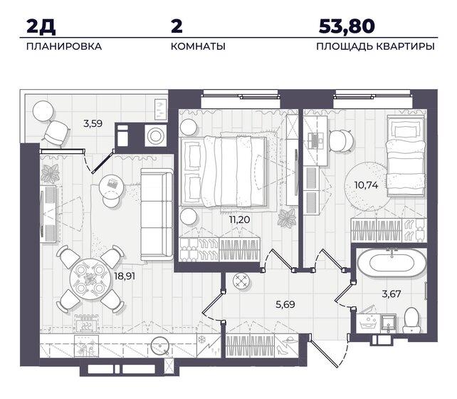 53,8 м², 2-комнатная квартира 6 700 000 ₽ - изображение 1