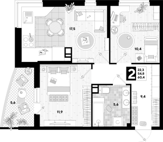 61 м², 2-комнатная квартира 7 760 000 ₽ - изображение 80