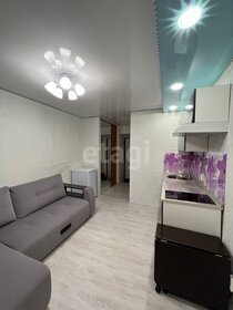 19,5 м², квартира-студия 2 560 000 ₽ - изображение 103