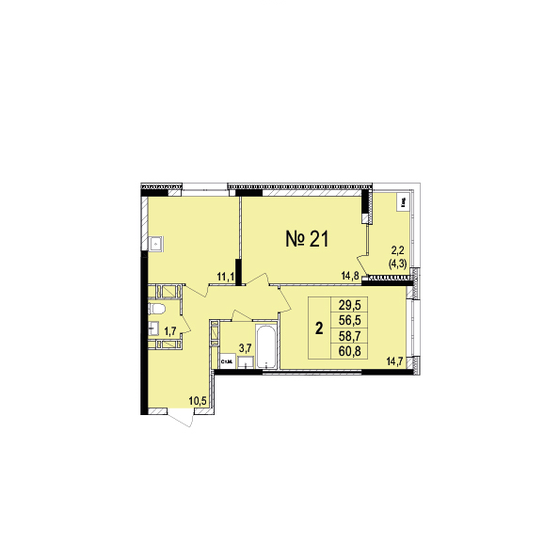 58,7 м², 2-комнатная квартира 5 870 000 ₽ - изображение 1