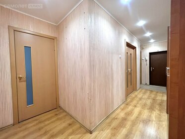 68,4 м², 2-комнатная квартира 8 150 000 ₽ - изображение 75