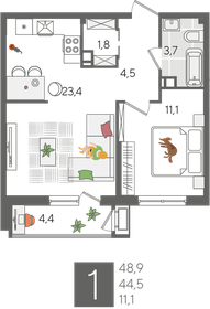 Квартира 48,9 м², 1-комнатная - изображение 2