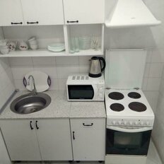 Квартира 47 м², 2-комнатная - изображение 5