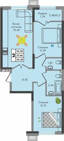 Квартира 59,5 м², 2-комнатная - изображение 1