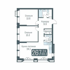 Квартира 69,3 м², 3-комнатная - изображение 1