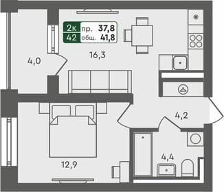 57,9 м², 3-комнатная квартира 4 800 000 ₽ - изображение 42