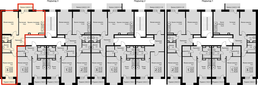 69,6 м², 3-комнатная квартира 7 447 200 ₽ - изображение 71