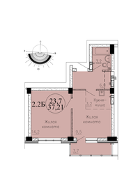 45 м², 2-комнатная квартира 5 400 000 ₽ - изображение 67