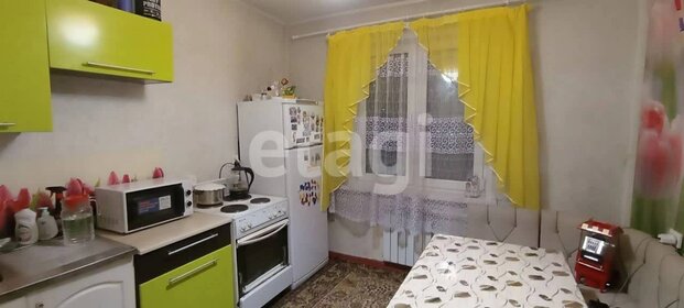 Купить однокомнатную квартиру до 6 млн рублей на улице Шувалова в Мурино - изображение 41