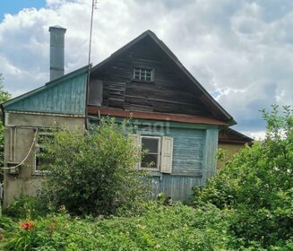 33 м² часть дома, 2 сотки участок 1 950 000 ₽ - изображение 49