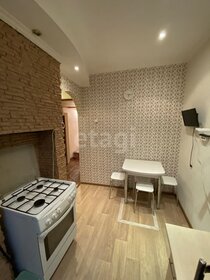 Купить однокомнатную квартиру дешёвую в Пензенской области - изображение 24