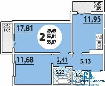 Квартира 56 м², 2-комнатная - изображение 4