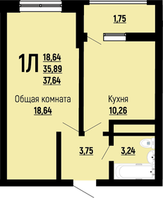 37,4 м², 1-комнатная квартира 5 238 987 ₽ - изображение 13