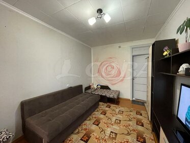 15 м², квартира-студия 4 700 000 ₽ - изображение 50