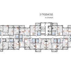 Квартира 35,3 м², 1-комнатная - изображение 2