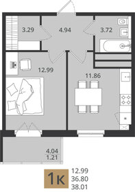 37,5 м², 1-комнатная квартира 6 929 066 ₽ - изображение 11
