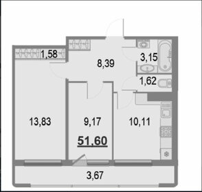 Квартира 51,6 м², 2-комнатная - изображение 1