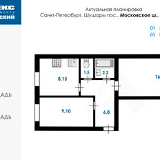 Квартира 46,7 м², 2-комнатная - изображение 1