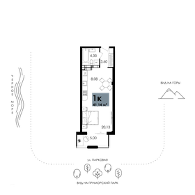 42,7 м², 1-комнатная квартира 10 880 850 ₽ - изображение 12