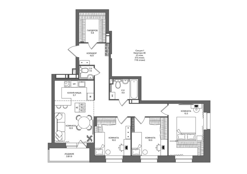 80,1 м², 4-комнатная квартира 9 086 000 ₽ - изображение 1