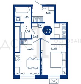 53 м², 1-комнатная квартира 6 350 000 ₽ - изображение 29