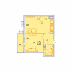 46,4 м², 1-комнатная квартира 6 900 000 ₽ - изображение 41