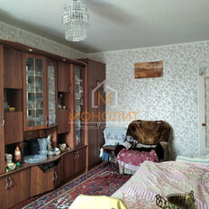 Квартира 66 м², 3-комнатная - изображение 1