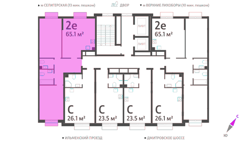 64,4 м², 2-комнатная квартира 22 490 000 ₽ - изображение 26