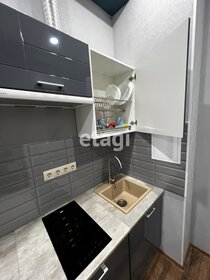 22,4 м², квартира-студия 1 550 000 ₽ - изображение 23