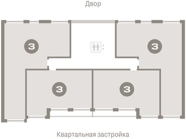 Квартира 114,5 м², 3-комнатная - изображение 2
