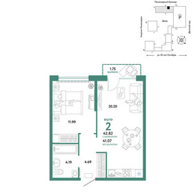 42,8 м², 2-комнатная квартира 7 590 000 ₽ - изображение 24