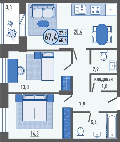 67,4 м², 2-комнатная квартира 6 039 040 ₽ - изображение 1
