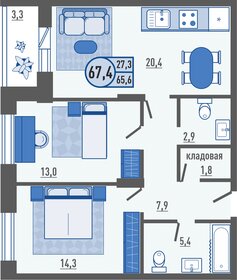 Квартира 67,4 м², 2-комнатная - изображение 1