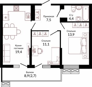 Квартира 59,3 м², 2-комнатная - изображение 1