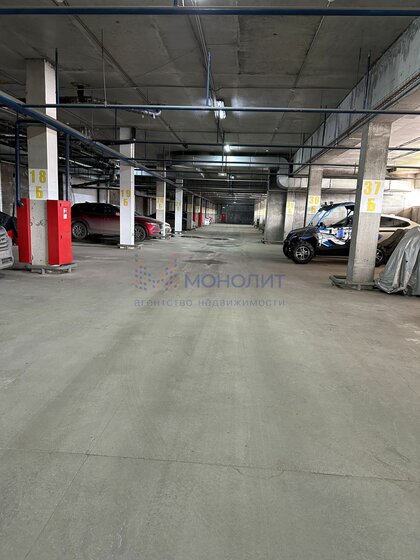 22,7 м², бокс 2 700 000 ₽ - изображение 18