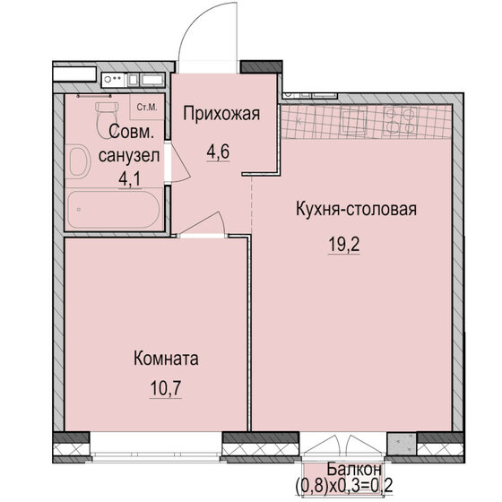 38,8 м², 1-комнатная квартира 7 700 000 ₽ - изображение 1