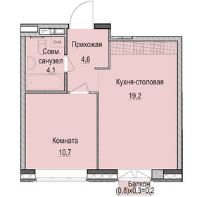 Квартира 38,8 м², 1-комнатная - изображение 1