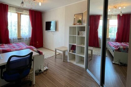 50,1 м², 2-комнатная квартира 6 250 000 ₽ - изображение 109