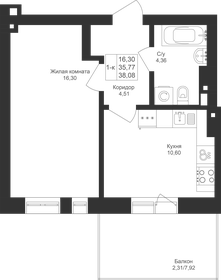 38,1 м², 1-комнатная квартира 7 206 570 ₽ - изображение 45