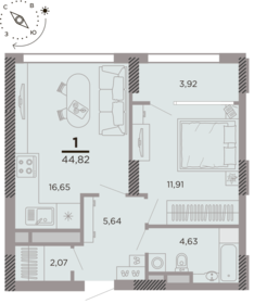 45,8 м², 2-комнатная квартира 3 150 000 ₽ - изображение 149