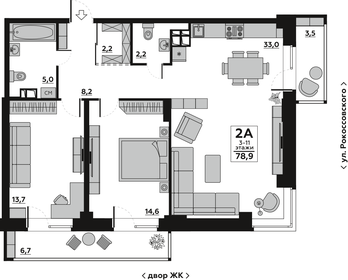 78,2 м², 2-комнатная квартира 10 950 000 ₽ - изображение 23