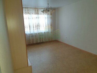 Купить квартиру площадью 50 кв.м. в Эльбрусском районе - изображение 14