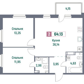 Квартира 64,1 м², 2-комнатная - изображение 1