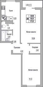 57,2 м², 2-комнатная квартира 4 235 020 ₽ - изображение 6