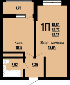 37,5 м², 1-комнатная квартира 5 282 971 ₽ - изображение 4