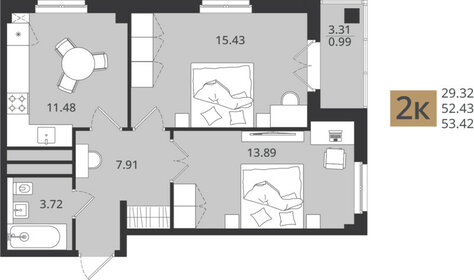 61 м², 4-комнатная квартира 6 900 000 ₽ - изображение 92